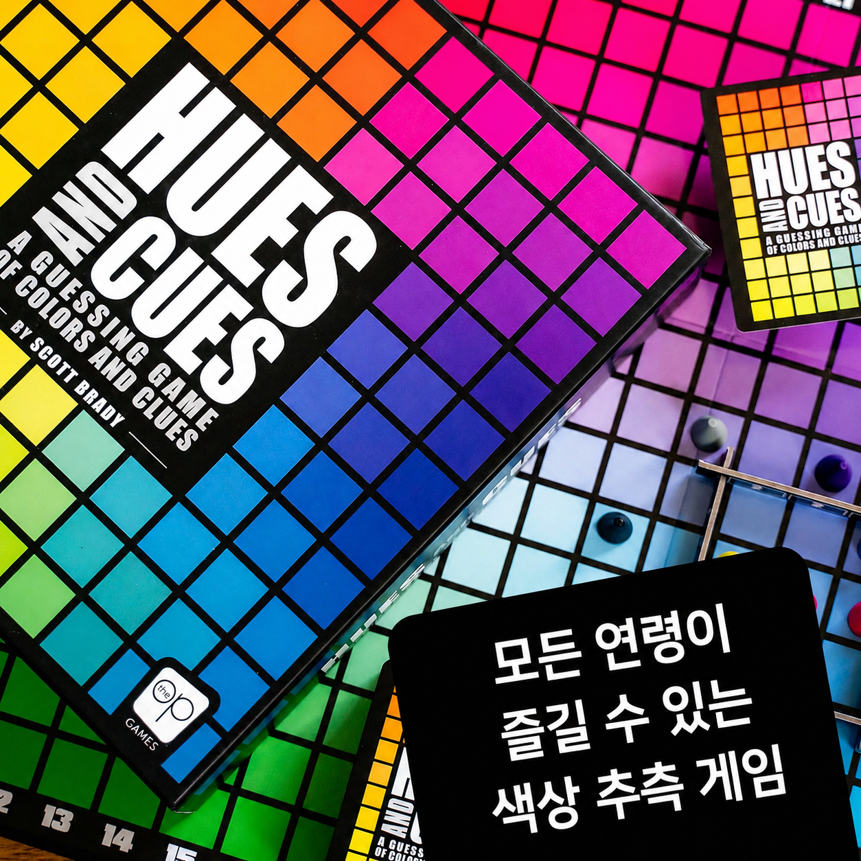 HUES and CUES 휴즈 앤 큐즈 컬러 추측 보드게임