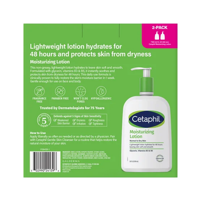Cetaphil 세타필 모이스처라이징 로션 — 나이아신아마이드, 48시간 보습