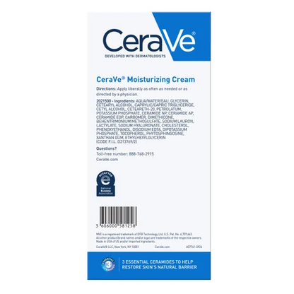 CeraVe 세라비 모이스처라이징 크림 멀티팩 — 세라마이드 + 히알루론산