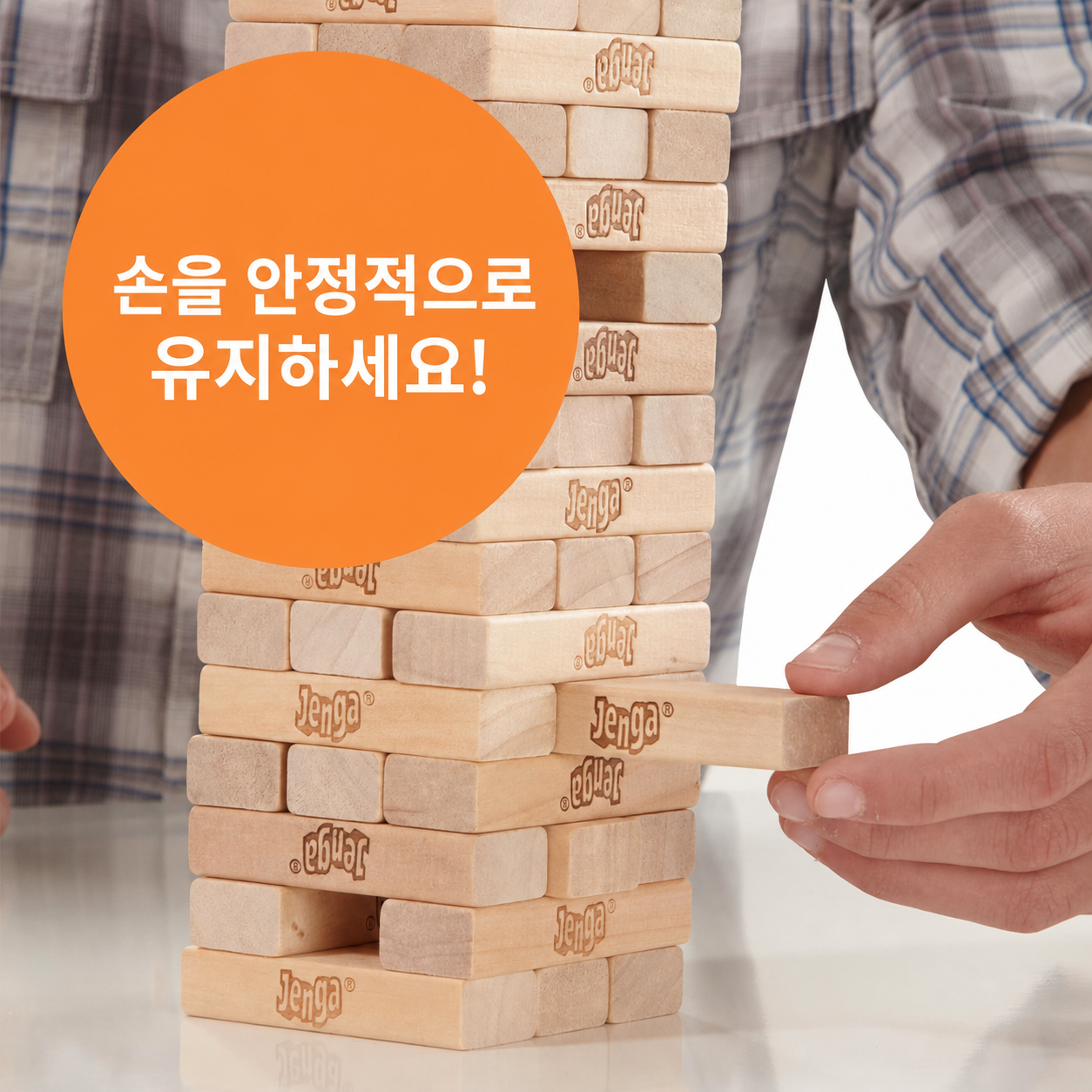 Hasbro Gaming Jenga Wooden Block Stacking Tower Game