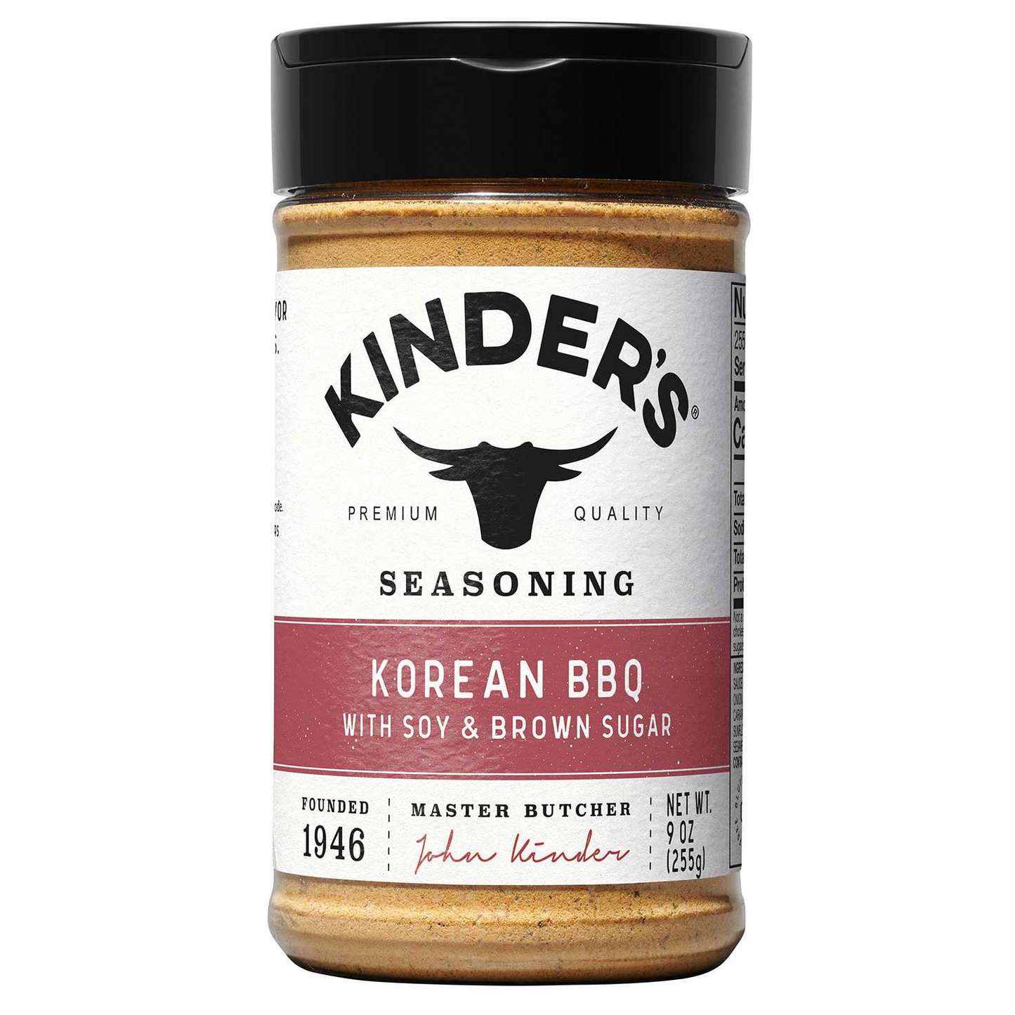 Kinder's 킨더스 코리안 BBQ 시즈닝 - 9 oz