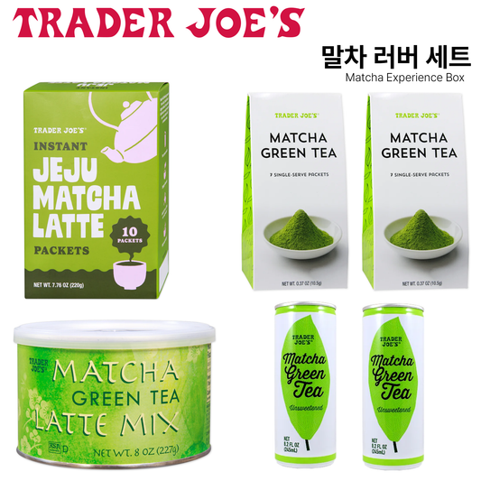 Trader Joe's Matcha Lover Set — Matcha Latte, Powder & Green Tea