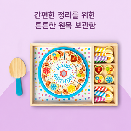 Melissa & Doug Wooden Birthday Cake Play Set