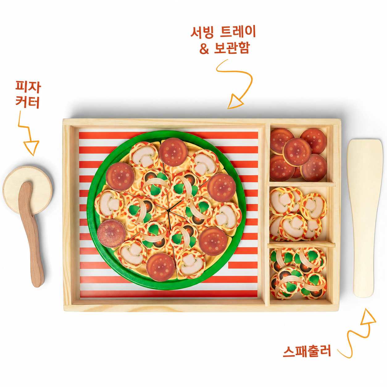 Melissa & Doug 멜리사 앤 더그 나무 피자 파티 세트