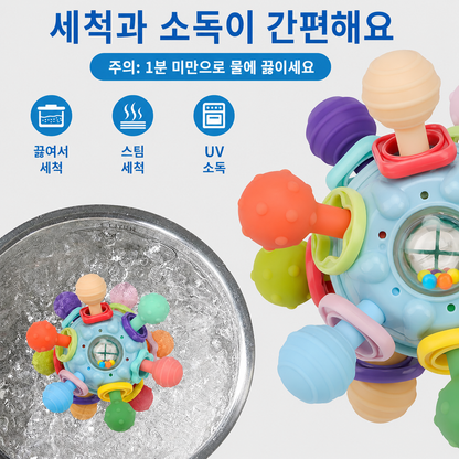 베이비 몬테소리 감각·치발기 세트 (0-6개월 / 6-12개월)