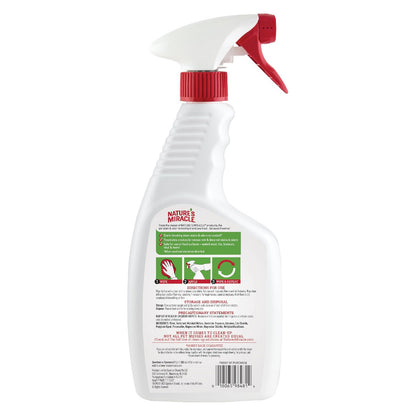 Nature's Miracle 네이처스 미라클 펫 하드 플로어 클리너 - 710mL (24 fl oz) × 2개