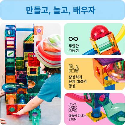PicassoTiles 70-Piece Marble Run Magnetic Tiles STEM Set