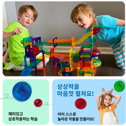 PicassoTiles 70-Piece Marble Run Magnetic Tiles STEM Set