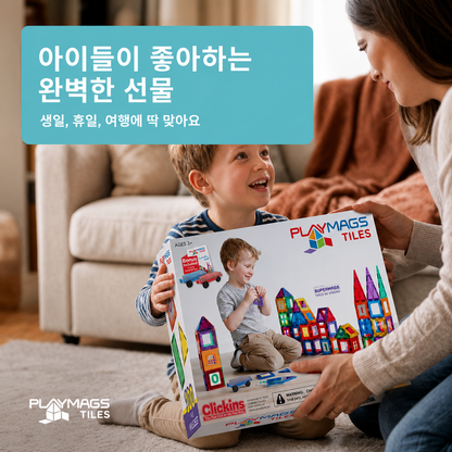 Playmags 플레이맥스 100피스 자석 타일 빌딩 세트
