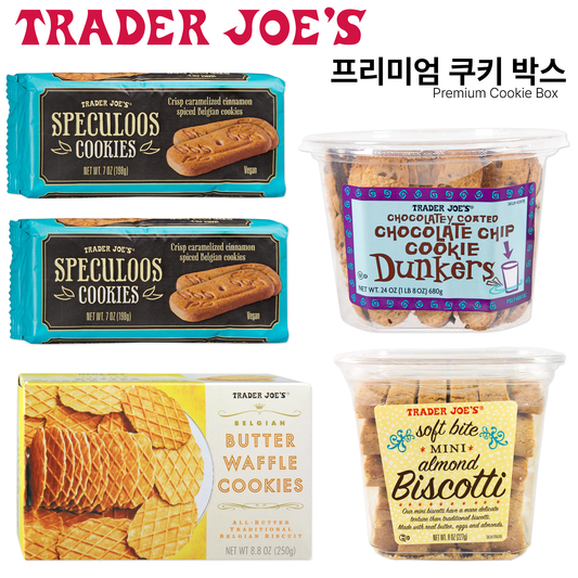 Trader Joe's Premium Cookie Box — Speculoos & Biscotti Bundle