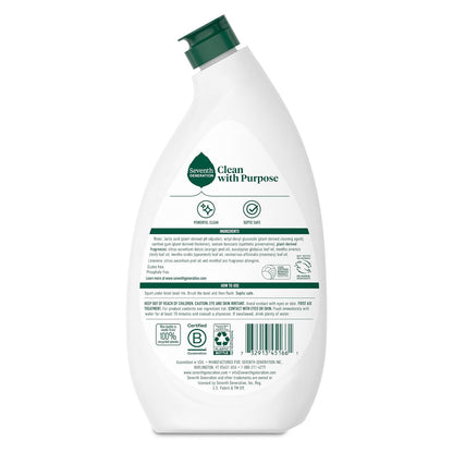 Seventh Generation 세븐스 제너레이션 변기 세정제 - 프레시 민트 - 710mL (24 fl oz) × 4개