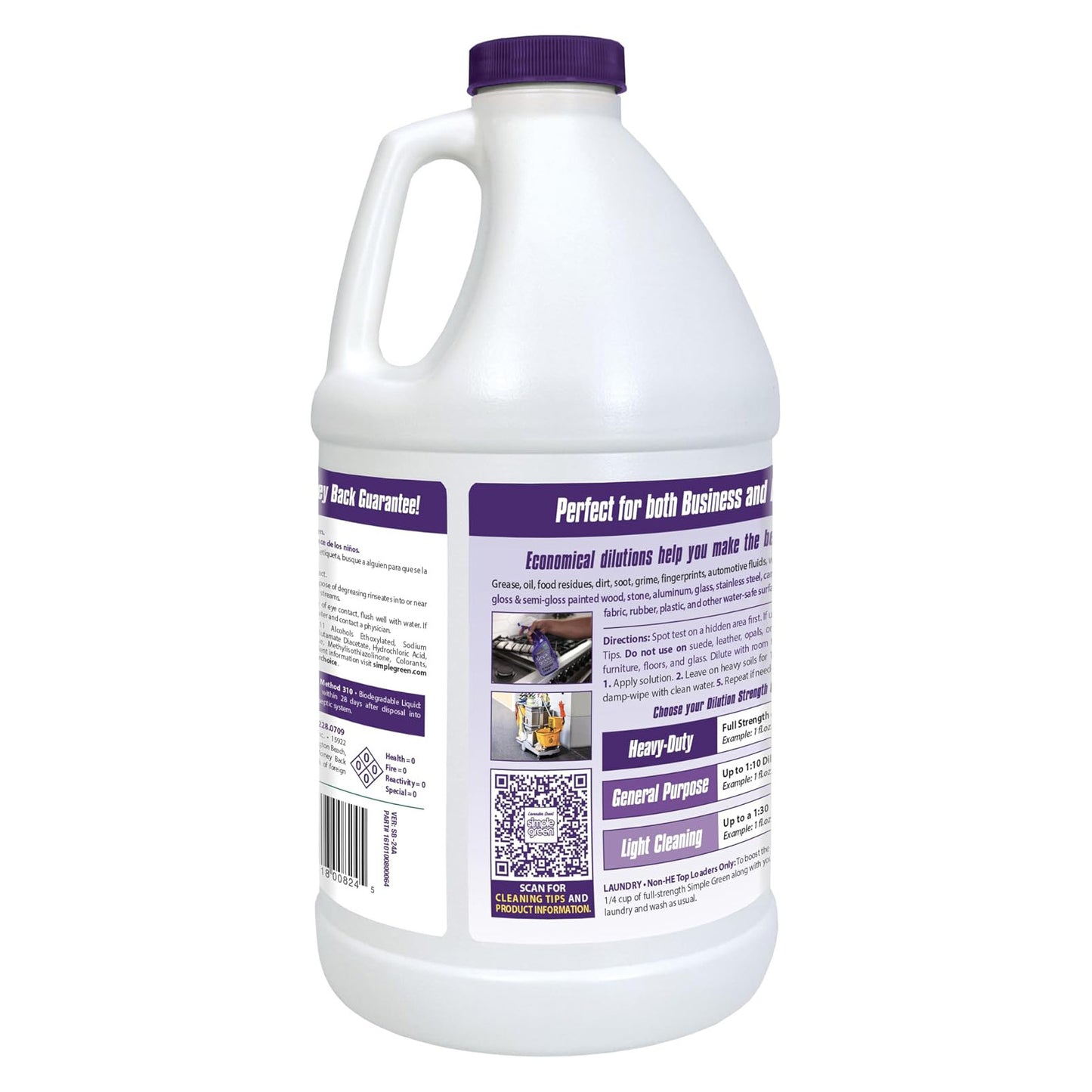 Simple Green 심플그린 다목적 세정제 - 라벤더 - 1893mL (64 fl oz)