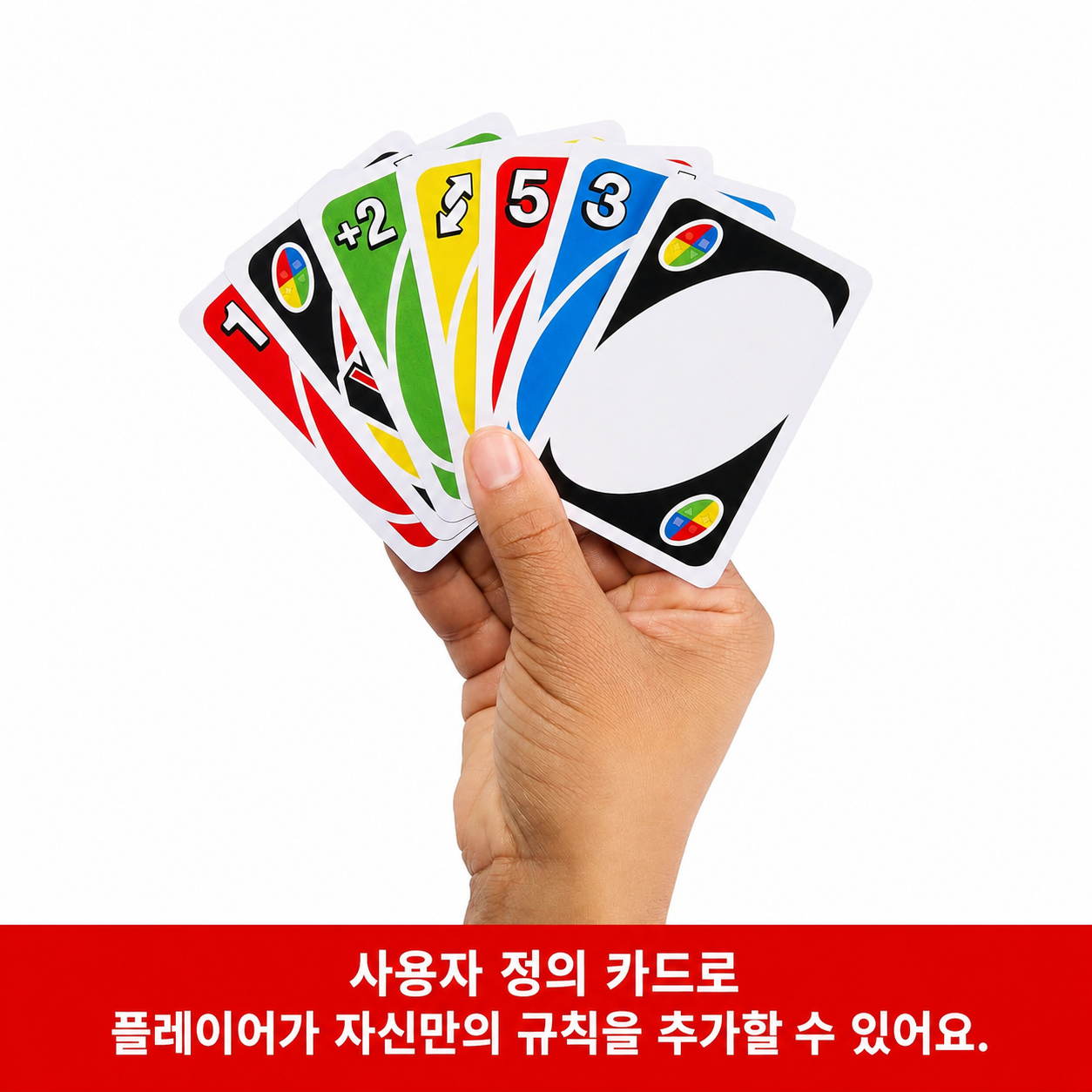 Mattel UNO 우노 카드 게임