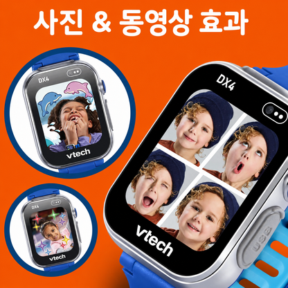 VTech 브이텍 키디줌 스마트워치 DX4 카메라·게임·활동 추적 어린이 스마트워치 (4-12세)