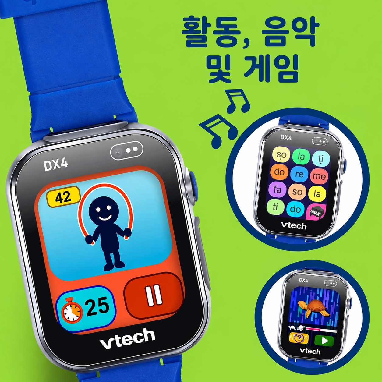 VTech 브이텍 키디줌 스마트워치 DX4 카메라·게임·활동 추적 어린이 스마트워치 (4-12세)