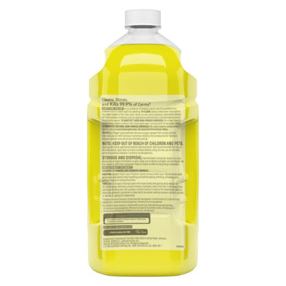 Windex 윈덱스 다목적 클리너 리필 - 시트러스 - 1999mL (67.6 fl oz)