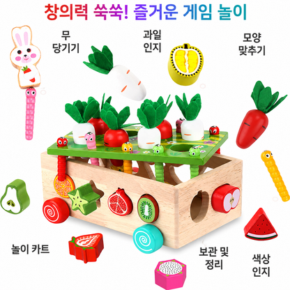 원목 몬테소리 교구 세트 — 모양 분류·쌓기·짝 맞추기 (1-3세)