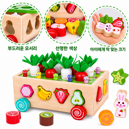 원목 몬테소리 교구 세트 — 모양 분류·쌓기·짝 맞추기 (1-3세)
